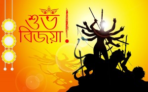 Goddess Durga Hindu warrior goddess against yellow background