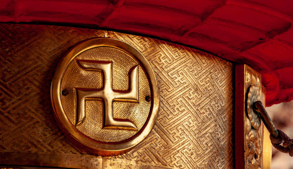 The swastika symbolized a racist vision for a new world order.