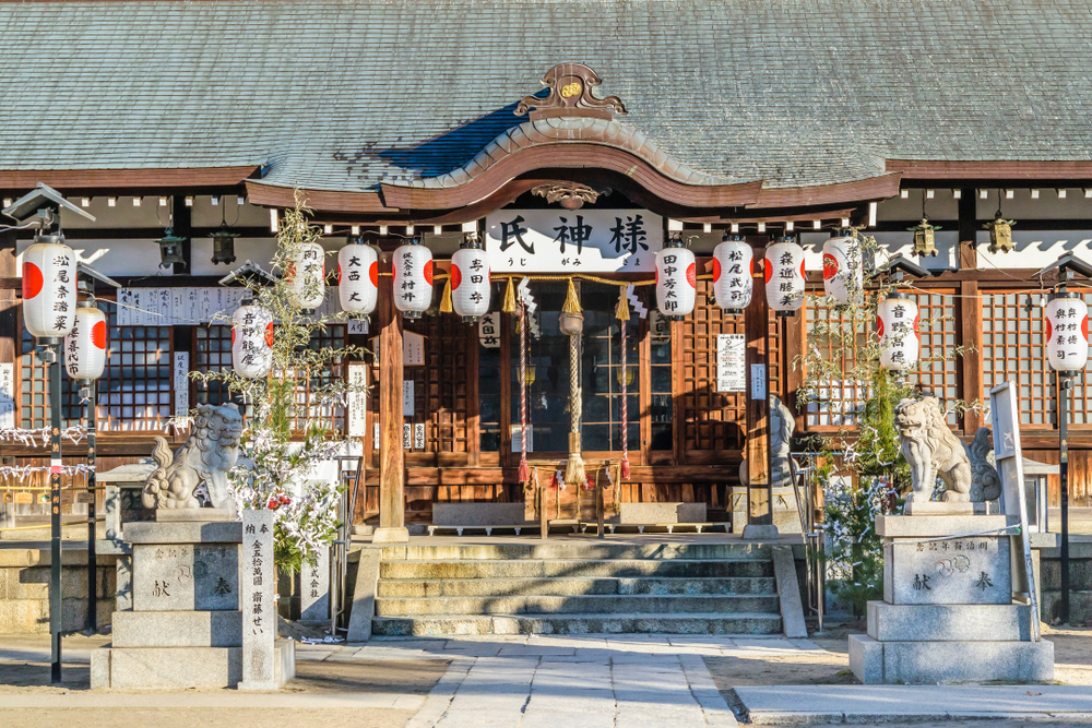 Modern Shintoism will often involve paying heed to the spirits of nature by praying to a mountain, forest, or body of water.