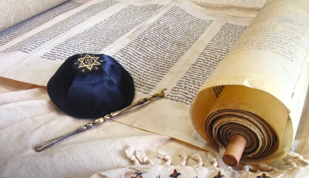 A picture of some traditional Jewish items.