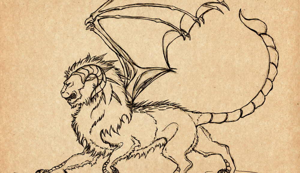 A picture of the manticore--one of the mythological beasts of the Middle East.