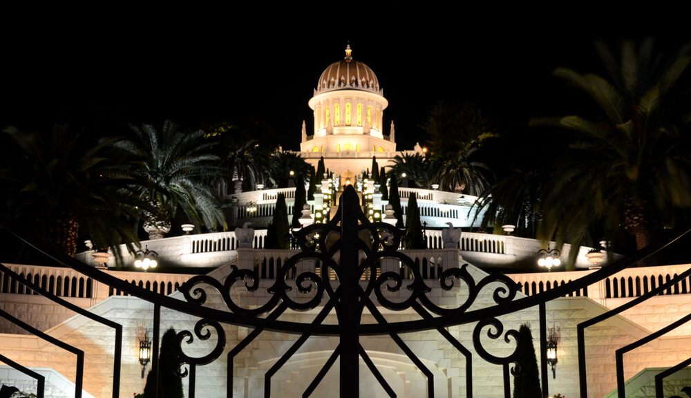 A view of a courtyard from just outside the gate.