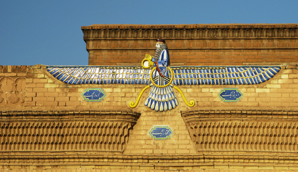 An image of Zoroaster, the chief figure of Zoroastrianism.